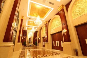 مرفق الاجتماعات
