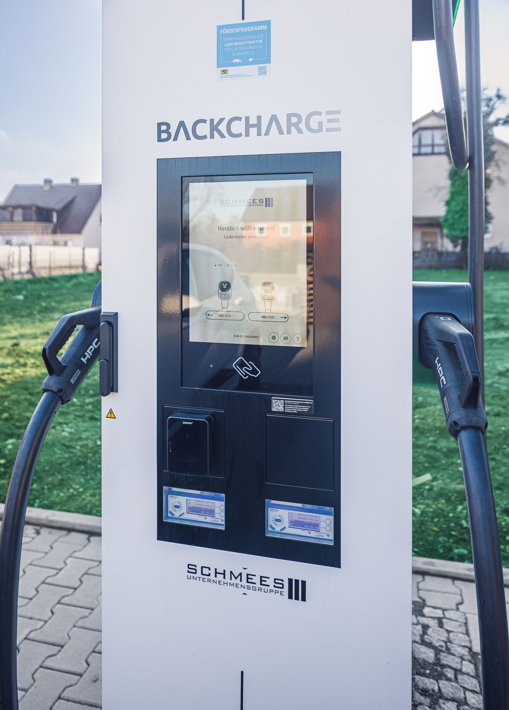 A back charge station with a digital display and charging ports.