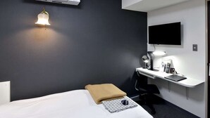 Room - Business Hotel Taiyo (Sendai)