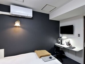 Room - Business Hotel Taiyo (Sendai)