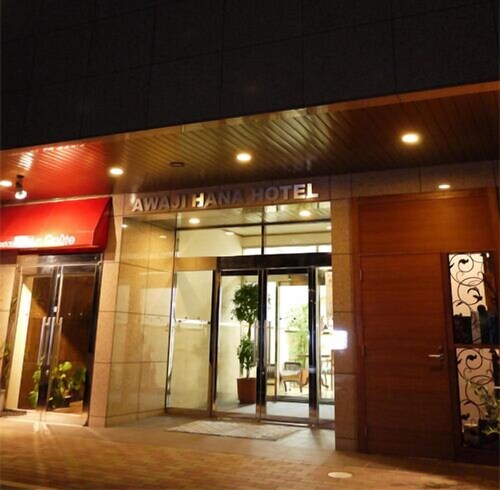 Awaji Hana Hotel
