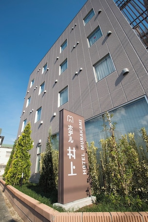 Exterior. Hotel Murakami