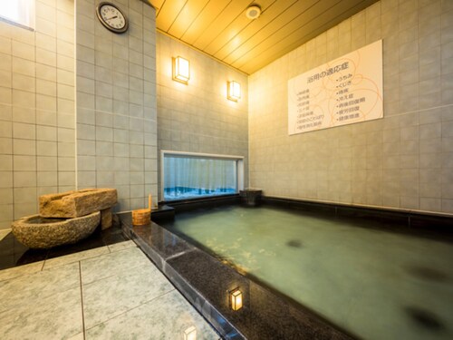 Super Hotel Hachinohe Natural Hot Springs