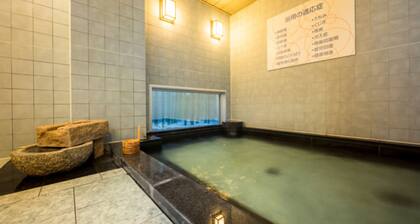 Super Hotel Hachinohe Natural Hot Springs