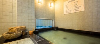 Super Hotel Hachinohe Natural Hot Springs