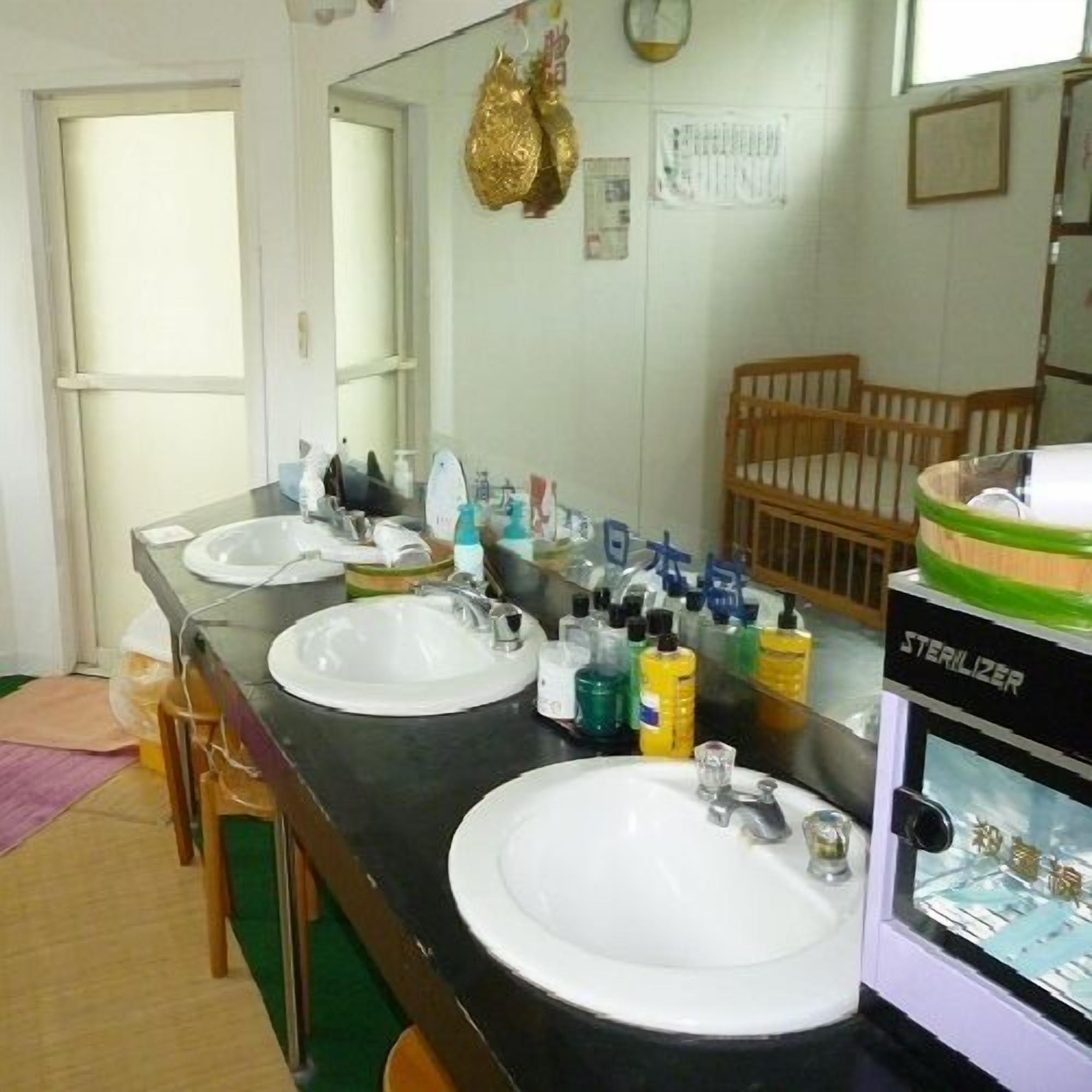 Baño
