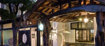 Shimanami Kaido Restaurant & Ryokan Fujimien