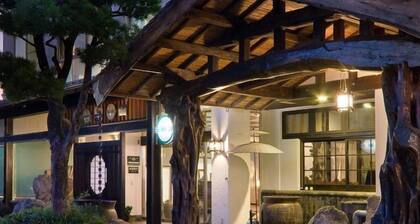 Shimanami Kaido Restaurant & Ryokan Fujimien
