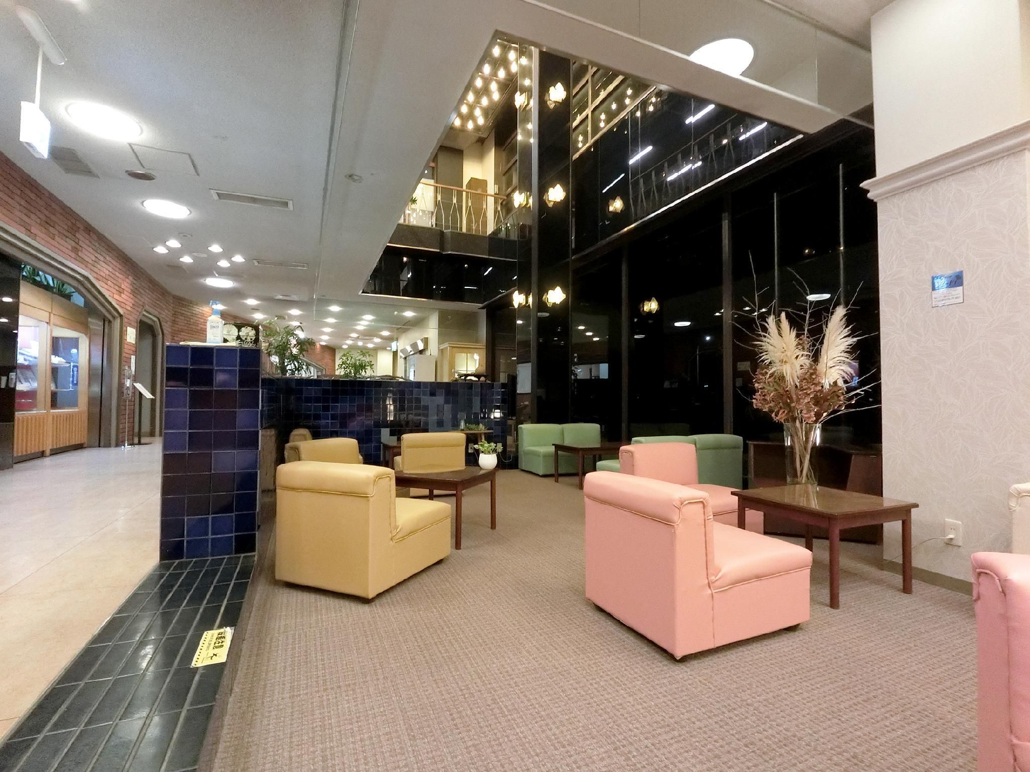 الردهة
