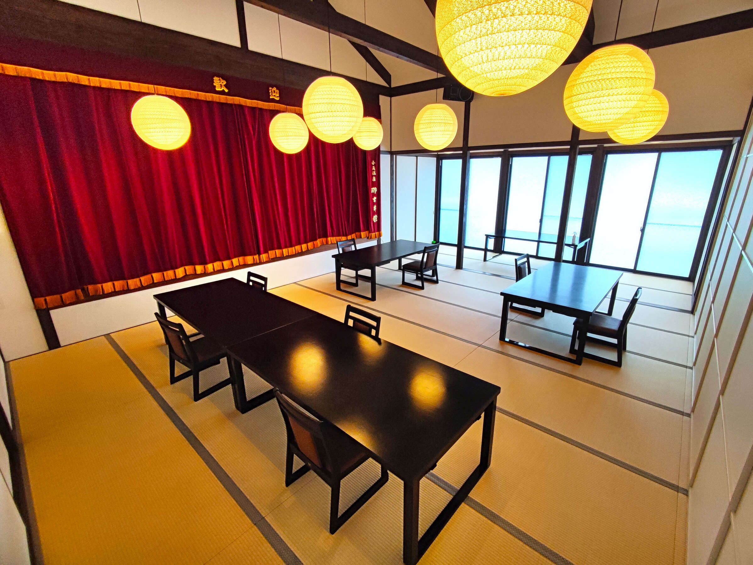 Ristorante