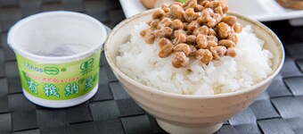 Super Hotel Tottori-Eki Kitaguchi