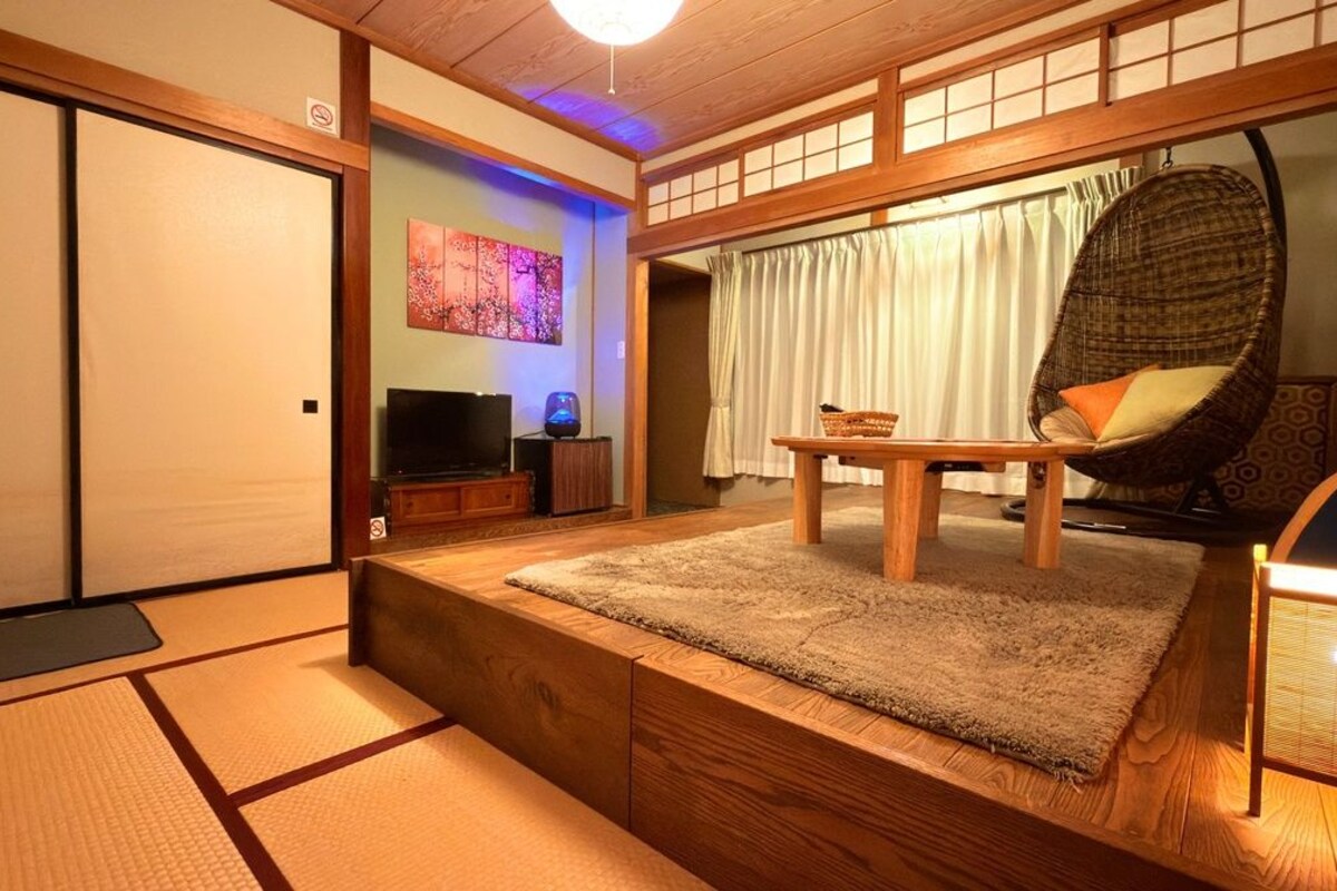 Japanese-style Room