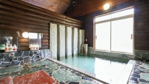 Spa - Azechi Onsen Ryokan Koishi (Minamiuonuma)