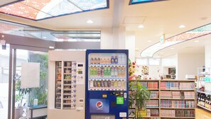 Gift shop - Business Hotel Mild (Shikokuchuo)