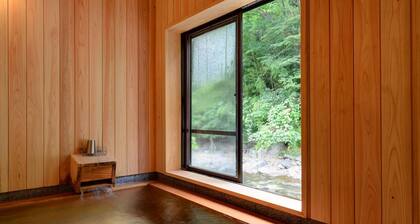 Shimobe Onsen Motoyu Ryokan Daikokuya