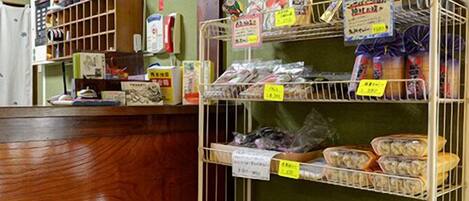 Gift shop