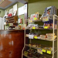 Tienda de regalos
