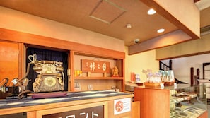 Interior - Kaihinso Kamakura (Kamakura)