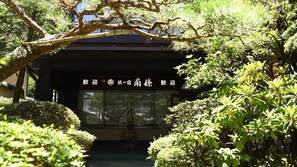 외부 세부 사진