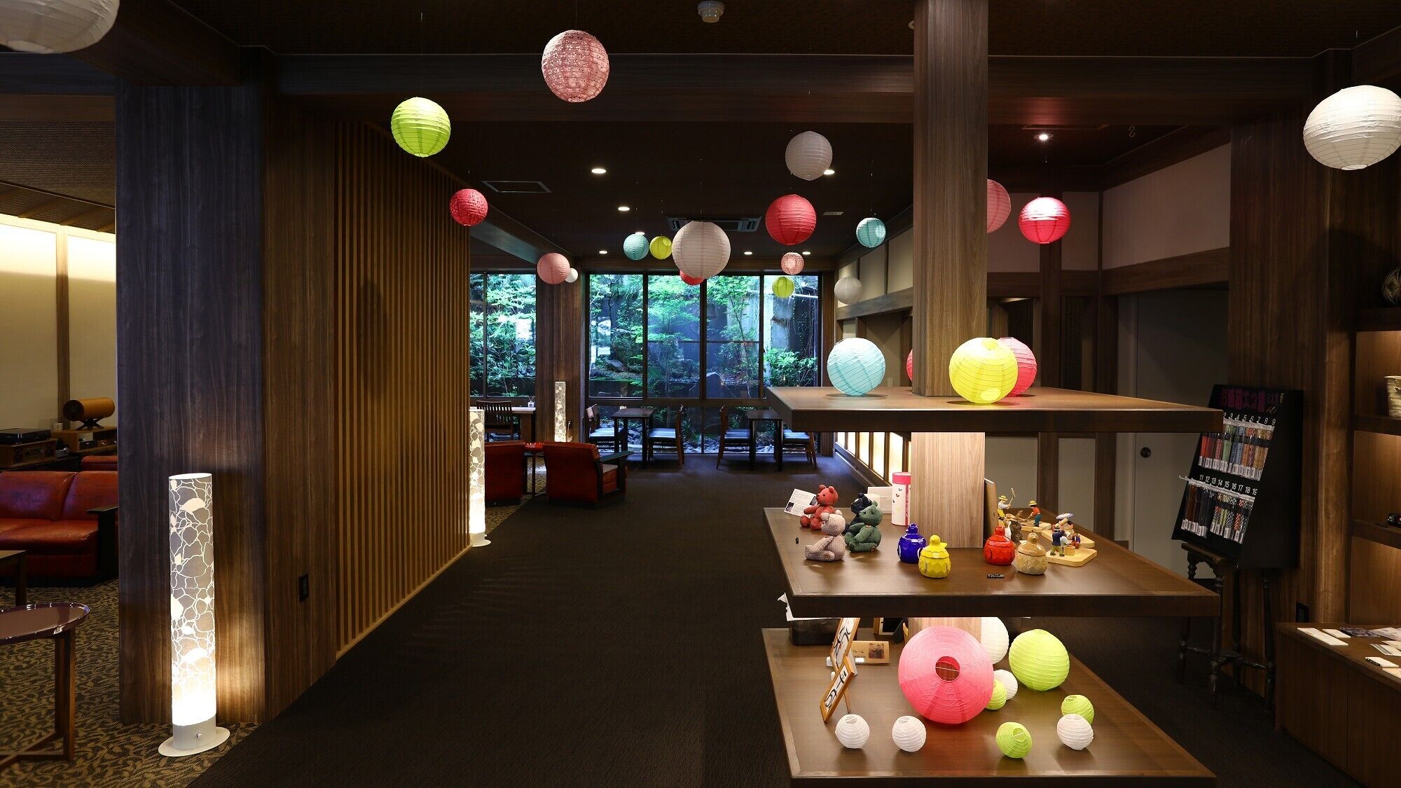 Espace pour enfants