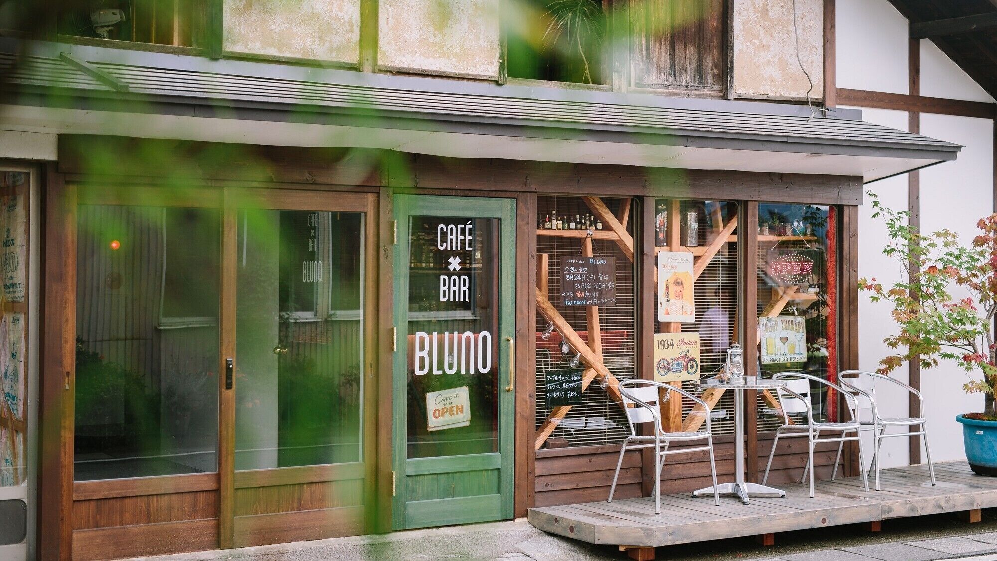 Khu ẩm thực ngoài trời