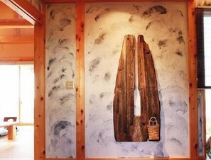 Interior - Ryokan Kaikouzu (Tateyama)