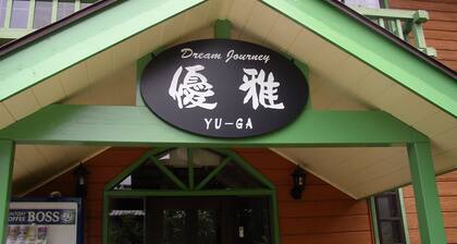 Dream Journey Yuga