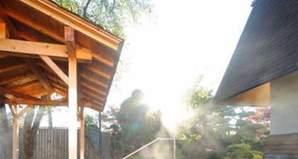 Gonohe Makiba Onsen