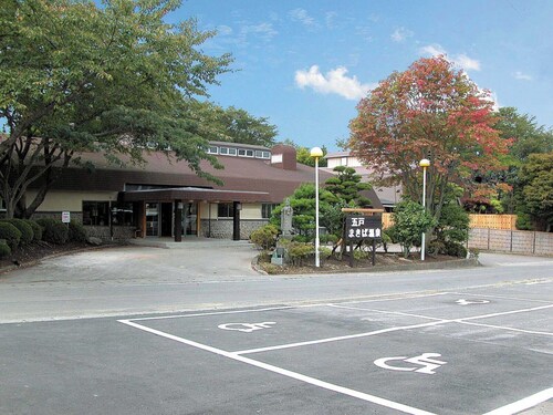 Gonohe Makiba Onsen