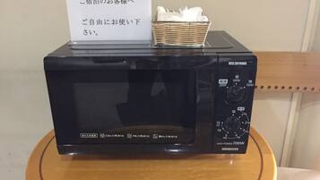 Microwave