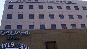 A hotel building with multiple floors and a sign that reads "Agedo Hotel". - Ageo Tobu Hotel (Ageo)