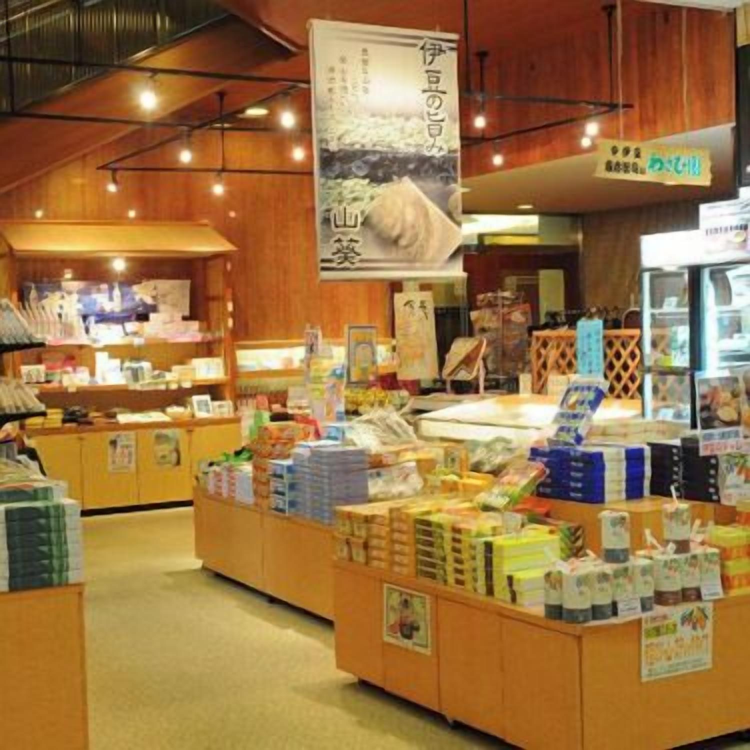 禮品店