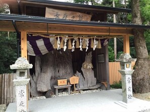 Property grounds - Kanei (Toba)