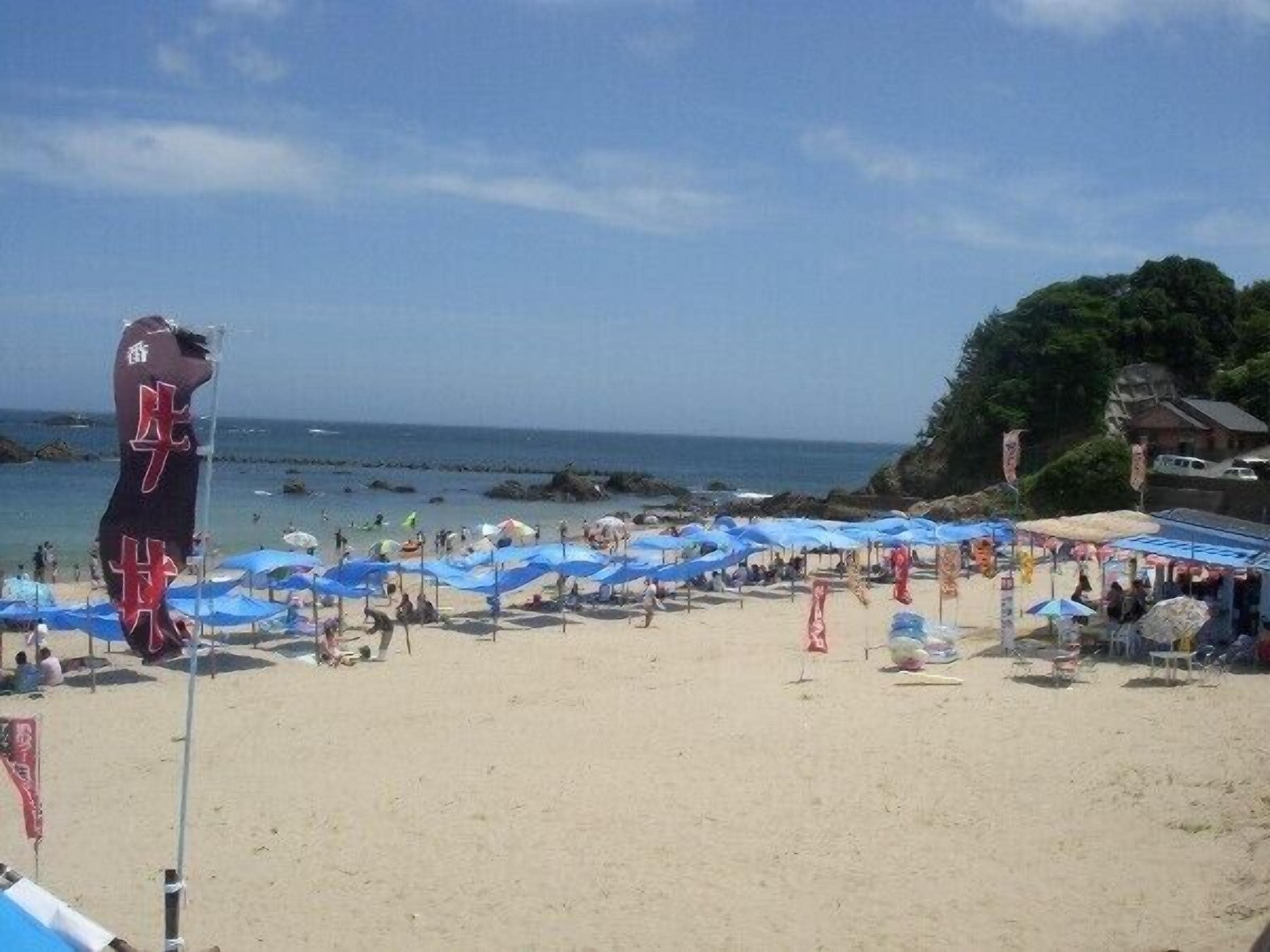 Strand