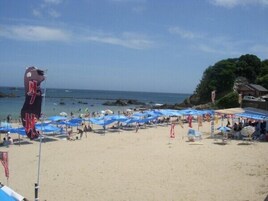 Playa