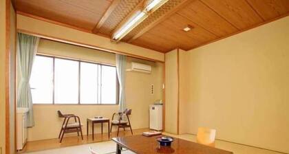 Atami Minoya Hotel