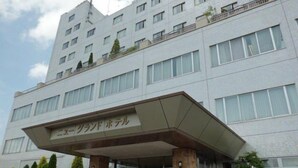 外觀