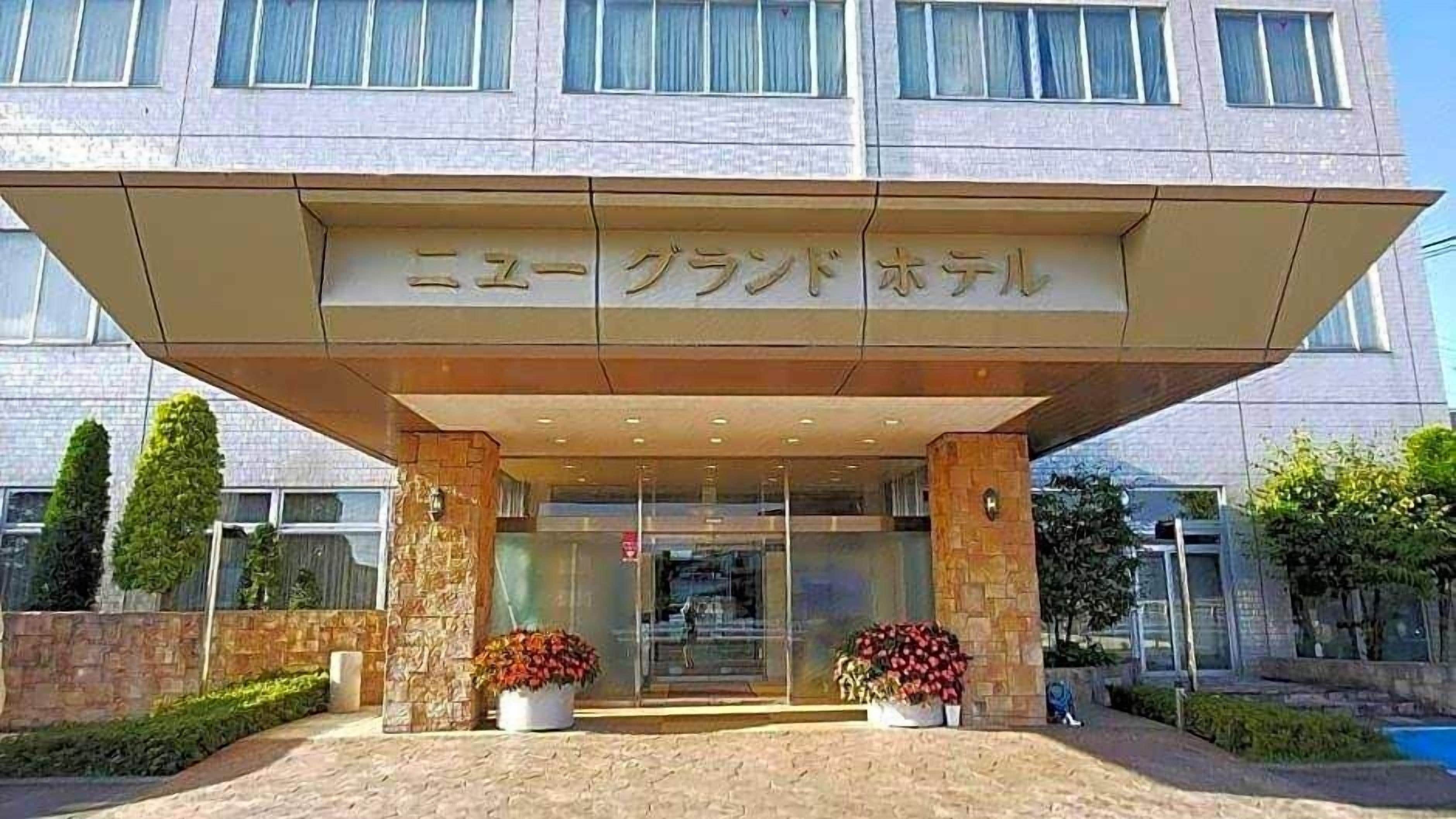 外観の詳細