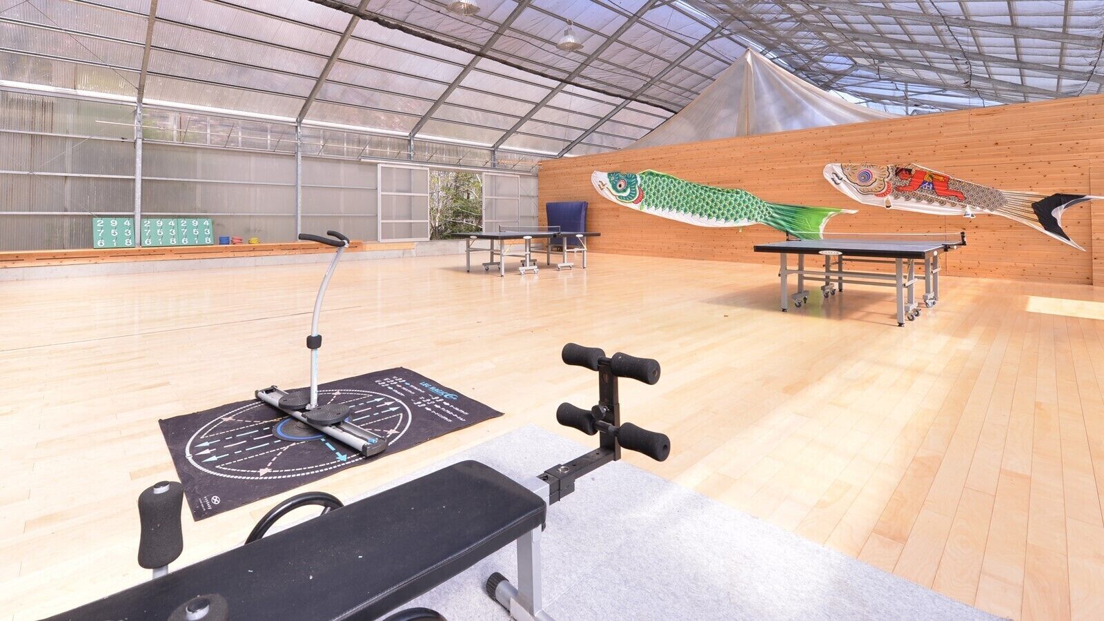 Fitness facility