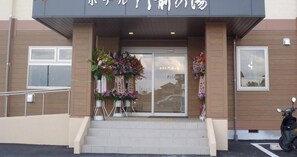 Exterior detail - Hotel Monzen No Yu (Joetsu)