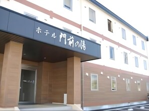 외부 세부 사진