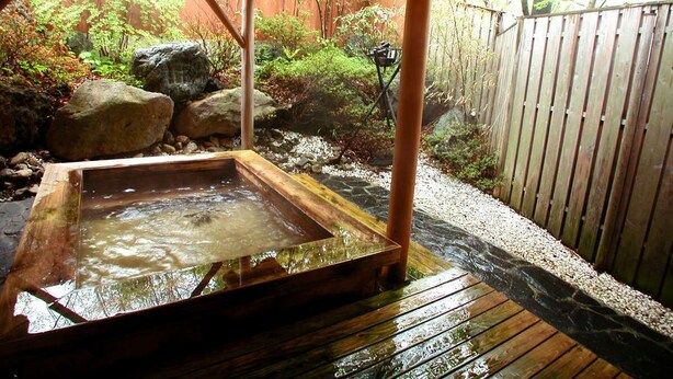 Spa - Nemurin Oriental (Nasu)