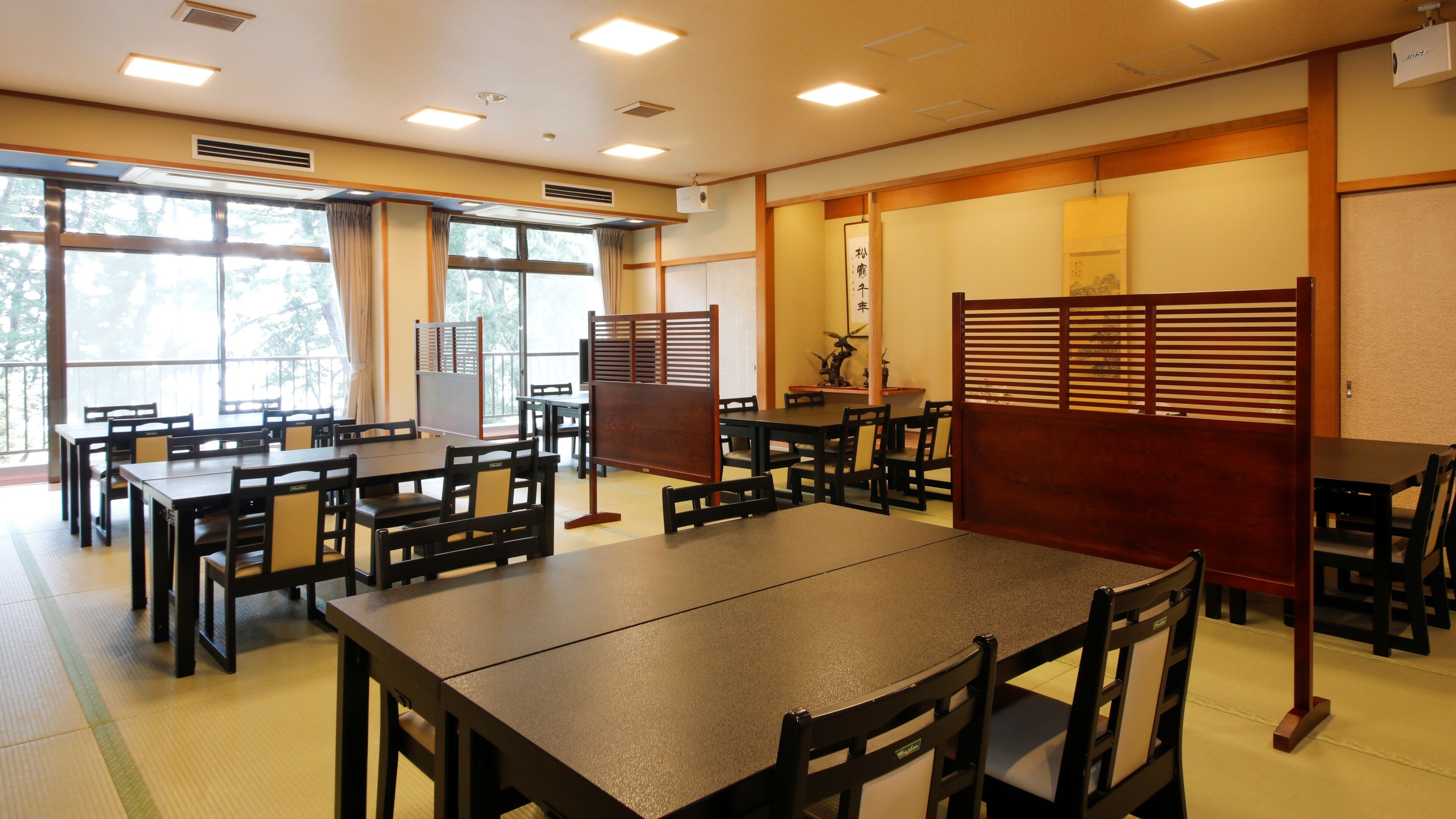 Salle de réunion