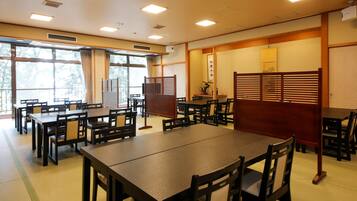 Salle de réunion