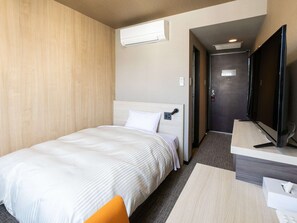 Room - Maizuru Grand Hotel (Maizuru)