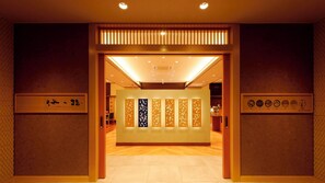Lobby - Asamushi Onsen Nanbuya Kaisenkaku (Aomori)