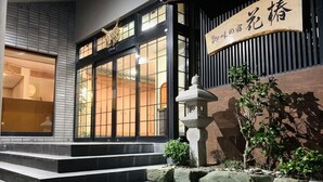 外觀細部