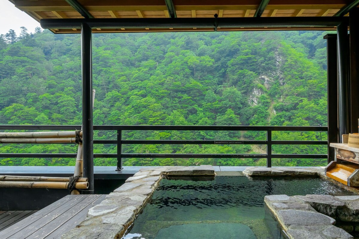 Japanese-style Room