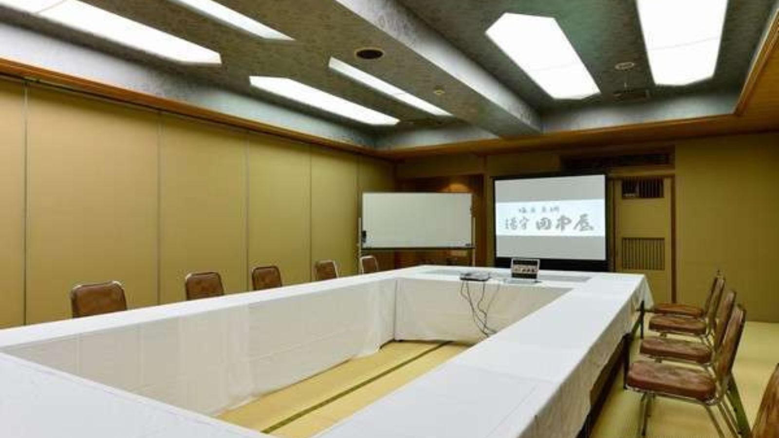 Sala de reuniones