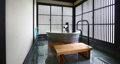 Kaikonoyado Mansakuya